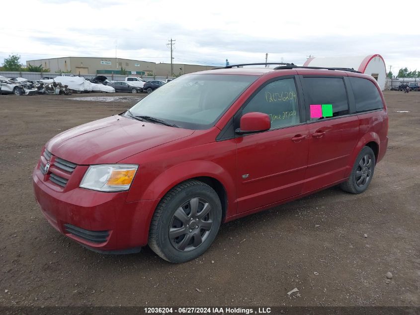 2009 Dodge Grand Caravan Se VIN: 2D8HN44E99R653125 Lot: 12036204