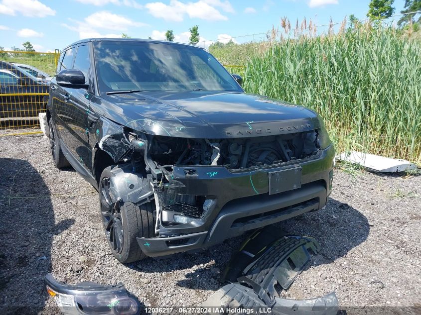 2015 Land Rover Range Rover Sport VIN: SALWR2VF7FA605881 Lot: 12036217