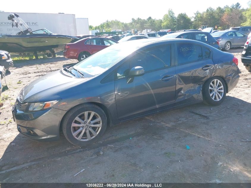 2012 Honda Civic Sdn VIN: 2HGFB2F94CH057082 Lot: 12036222