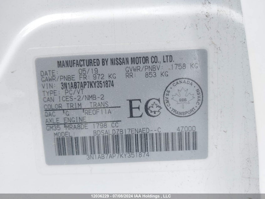 2019 Nissan Sentra VIN: 3N1AB7AP7KY351874 Lot: 12036229