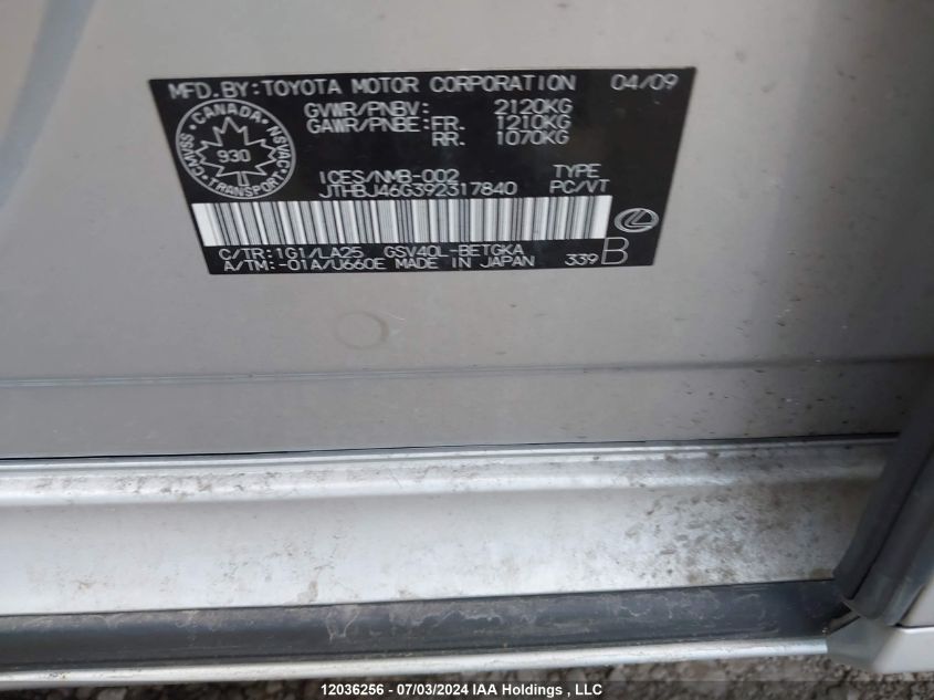 2009 Lexus Es 350 350 VIN: JTHBJ46G392317840 Lot: 12036256