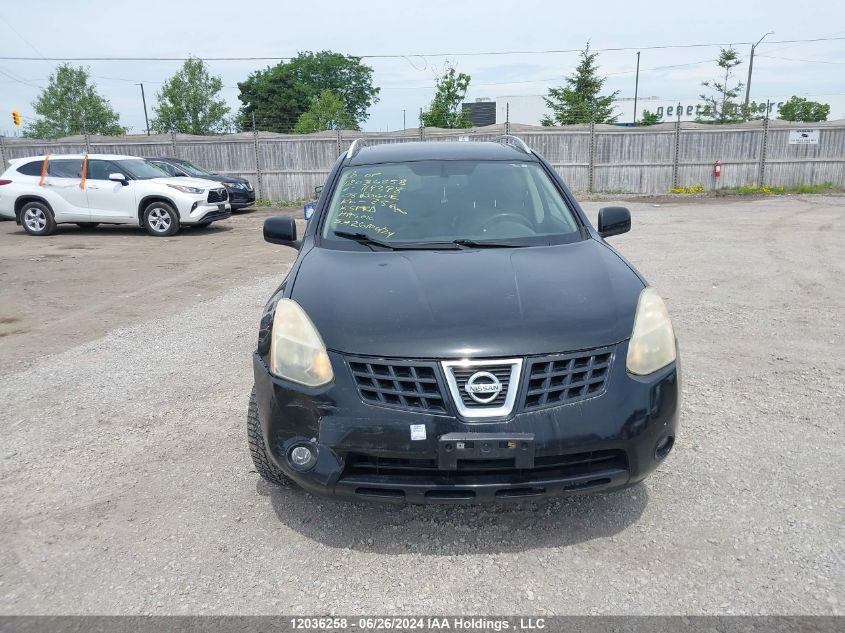 2008 Nissan Rogue Sl VIN: JN8AS58V08W119398 Lot: 12036258