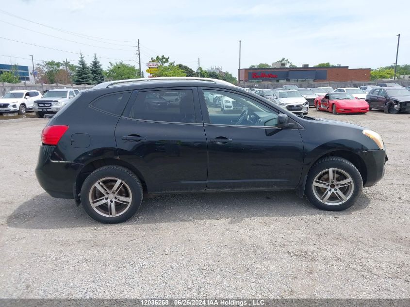 2008 Nissan Rogue Sl VIN: JN8AS58V08W119398 Lot: 12036258