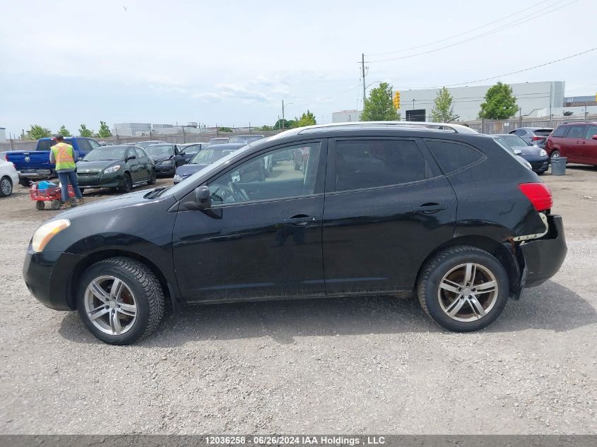 2008 Nissan Rogue Sl VIN: JN8AS58V08W119398 Lot: 12036258