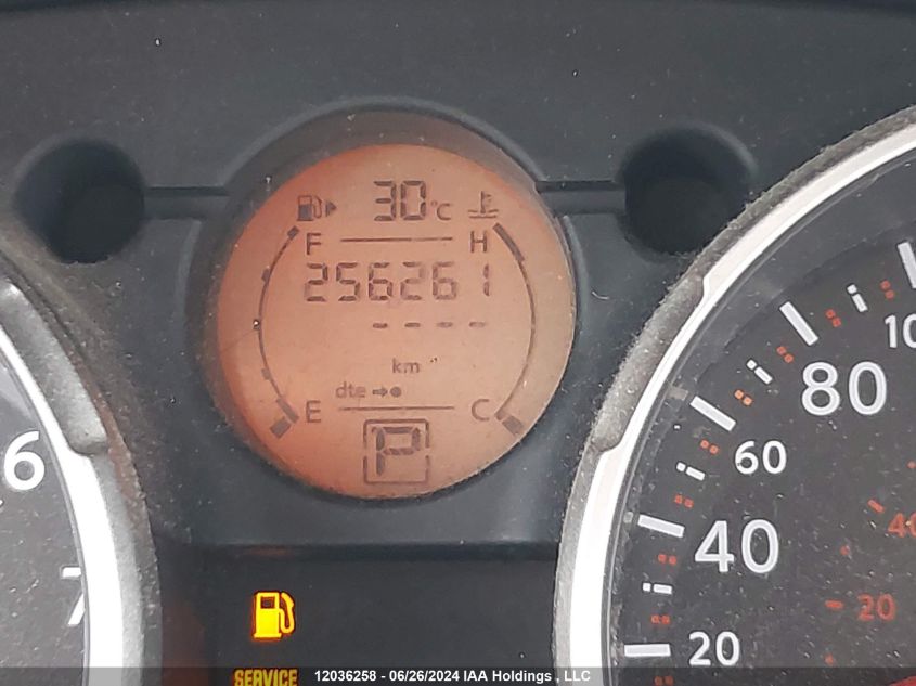 2008 Nissan Rogue Sl VIN: JN8AS58V08W119398 Lot: 12036258