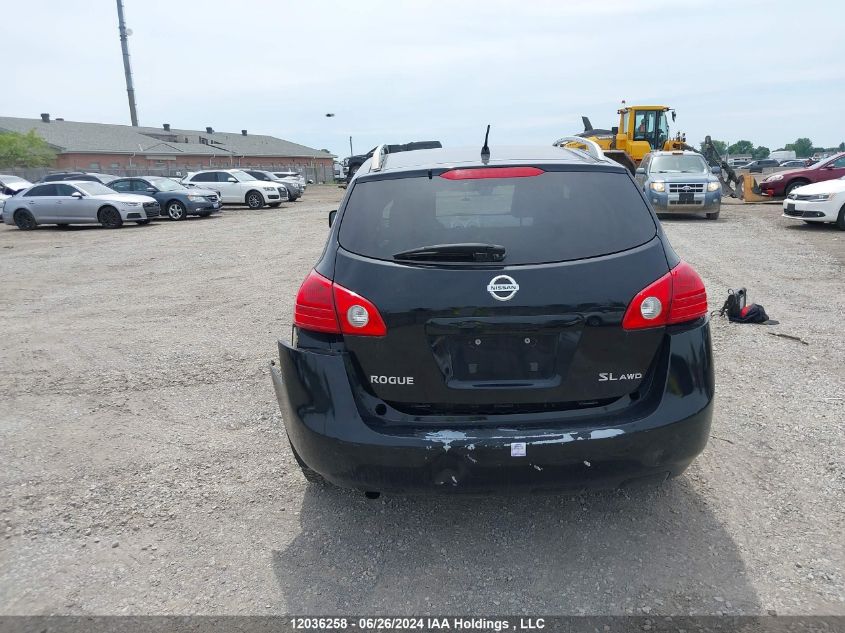 2008 Nissan Rogue Sl VIN: JN8AS58V08W119398 Lot: 12036258