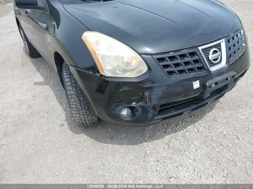 2008 Nissan Rogue Sl VIN: JN8AS58V08W119398 Lot: 12036258