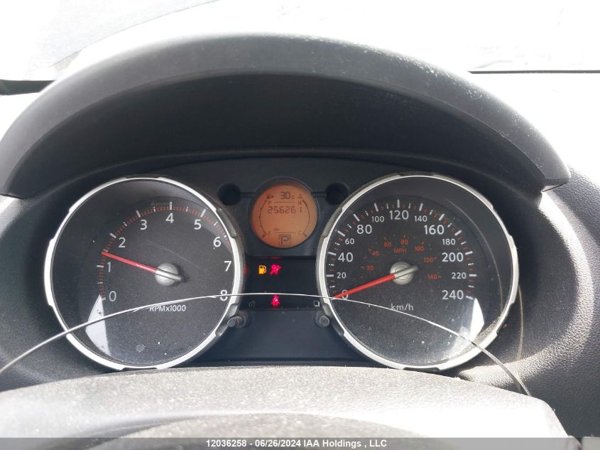 2008 Nissan Rogue Sl VIN: JN8AS58V08W119398 Lot: 12036258