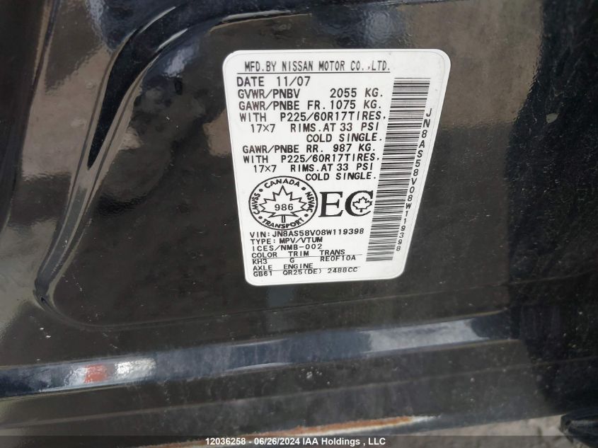 2008 Nissan Rogue Sl VIN: JN8AS58V08W119398 Lot: 12036258