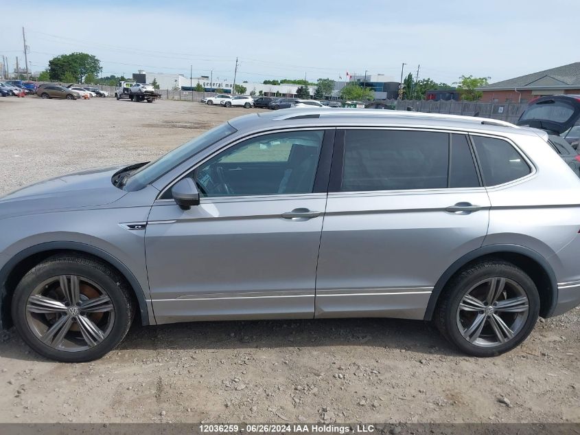 2020 Volkswagen Tiguan VIN: 3VV4B7AX1LM143445 Lot: 12036259