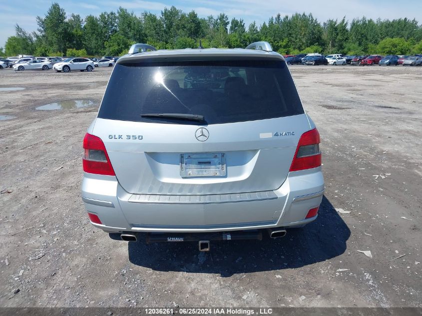 2010 Mercedes-Benz Glk-Class VIN: WDCGG8HB6AF498020 Lot: 12036261