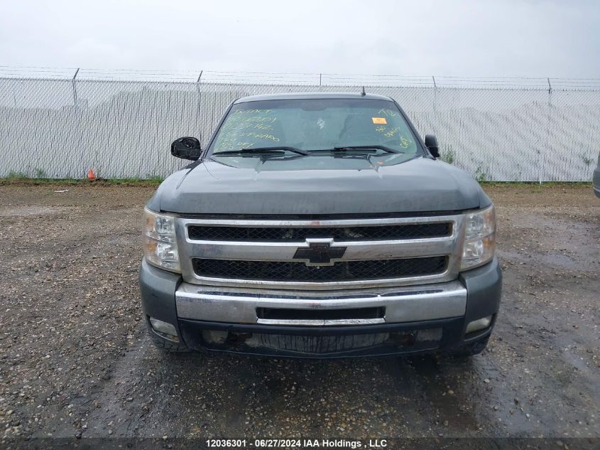 2011 Chevrolet Silverado 1500 VIN: 1GCRKSE3XBZ237142 Lot: 12036301