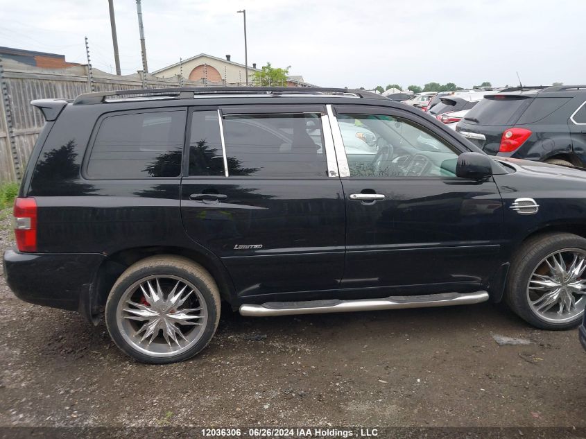 2006 Toyota Highlander V6 7 Passenger VIN: JTEEP21A060181660 Lot: 12036306