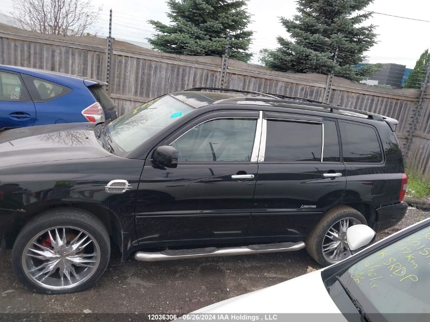 2006 Toyota Highlander V6 7 Passenger VIN: JTEEP21A060181660 Lot: 12036306