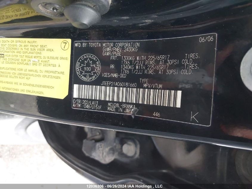 2006 Toyota Highlander V6 7 Passenger VIN: JTEEP21A060181660 Lot: 12036306