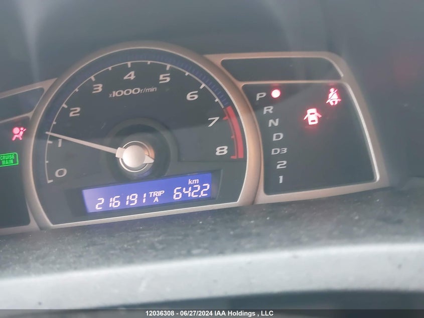 2010 Honda Civic Sdn VIN: 2HGFA1F4XAH005759 Lot: 12036308