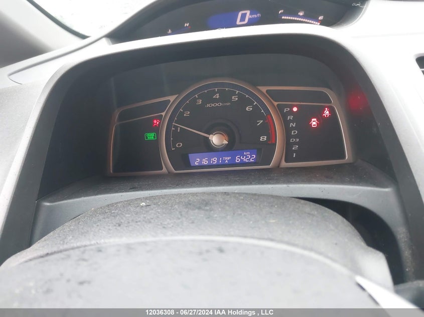 2010 Honda Civic Sdn VIN: 2HGFA1F4XAH005759 Lot: 12036308