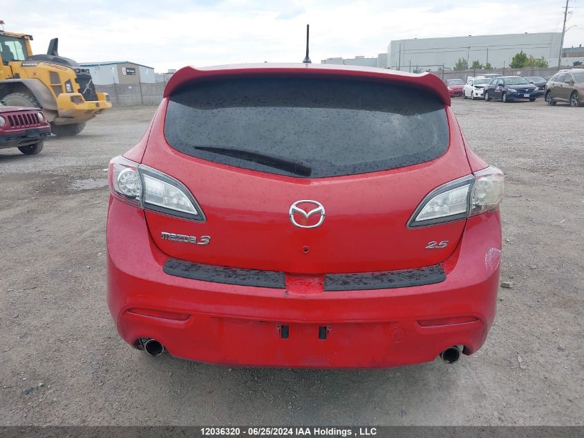 2010 Mazda Mazda3 VIN: JM1BL1H54A1124015 Lot: 12036320