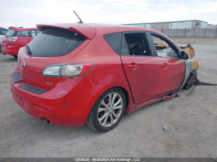 2010 Mazda Mazda3 VIN: JM1BL1H54A1124015 Lot: 12036320