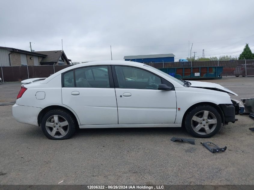 2007 Saturn Ion Sedan VIN: 1G8AL55B77Z130540 Lot: 12036322