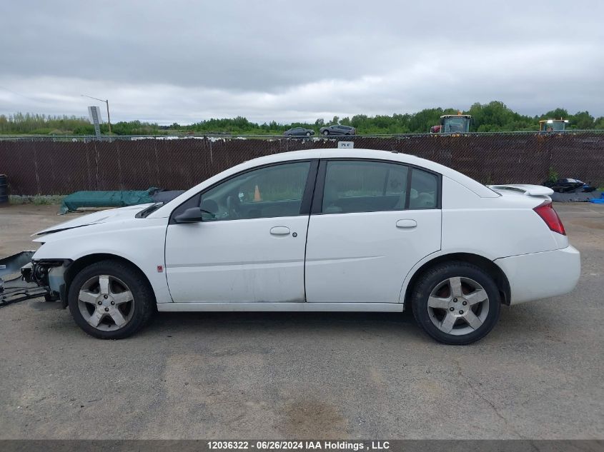 2007 Saturn Ion Sedan VIN: 1G8AL55B77Z130540 Lot: 12036322