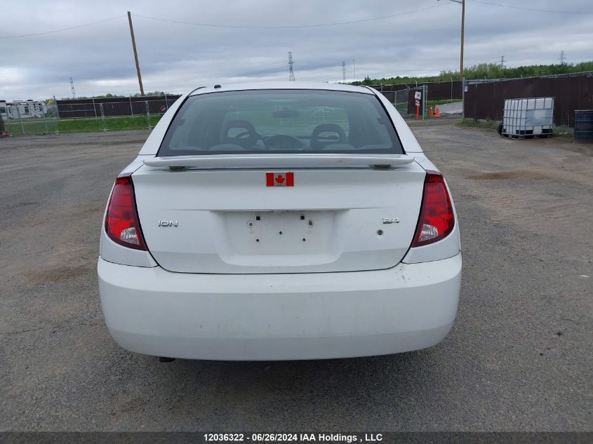 2007 Saturn Ion Sedan VIN: 1G8AL55B77Z130540 Lot: 12036322