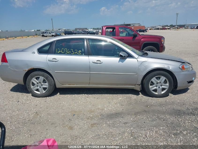 2006 Chevrolet Impala VIN: 2G1WB58N469403908 Lot: 12036325