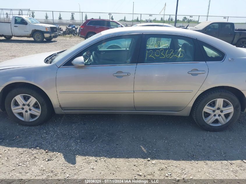 2006 Chevrolet Impala VIN: 2G1WB58N469403908 Lot: 12036325