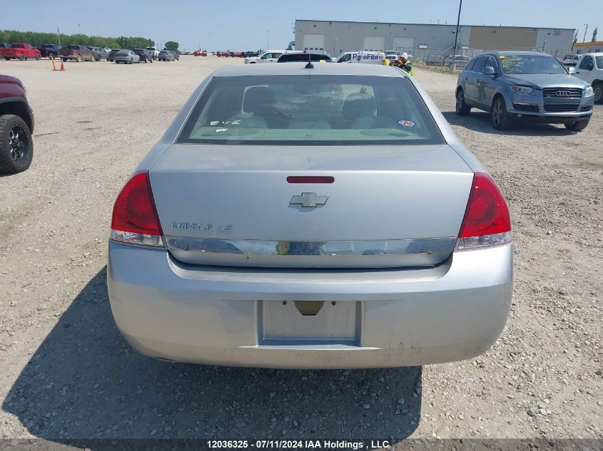 2006 Chevrolet Impala VIN: 2G1WB58N469403908 Lot: 12036325