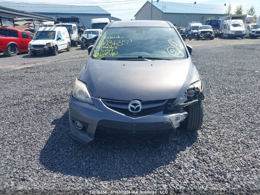 2008 Mazda 5 VIN: JM1CR293280311517 Lot: 12036354