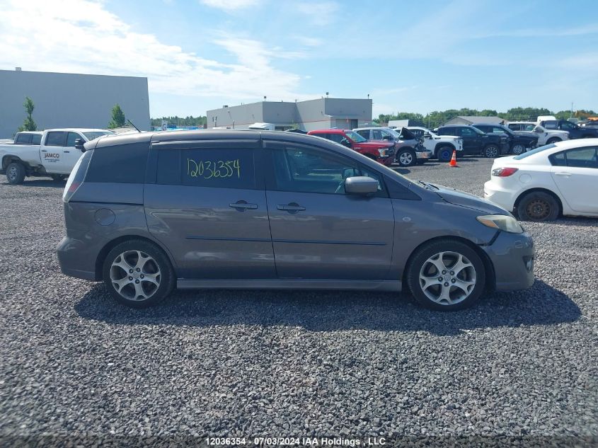 2008 Mazda 5 VIN: JM1CR293280311517 Lot: 12036354