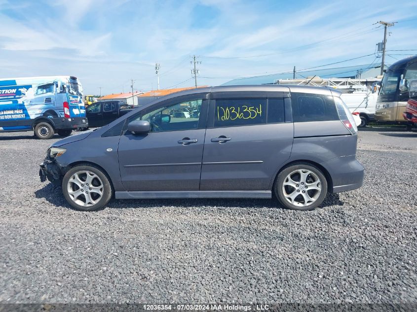 2008 Mazda 5 VIN: JM1CR293280311517 Lot: 12036354