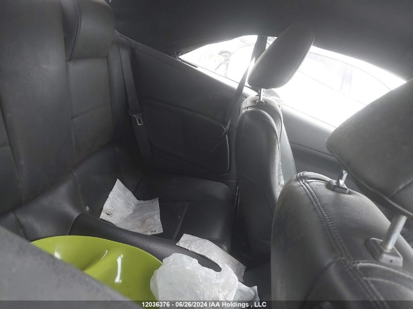 2007 Ford Mustang VIN: 1ZVFT84N075330706 Lot: 12036376