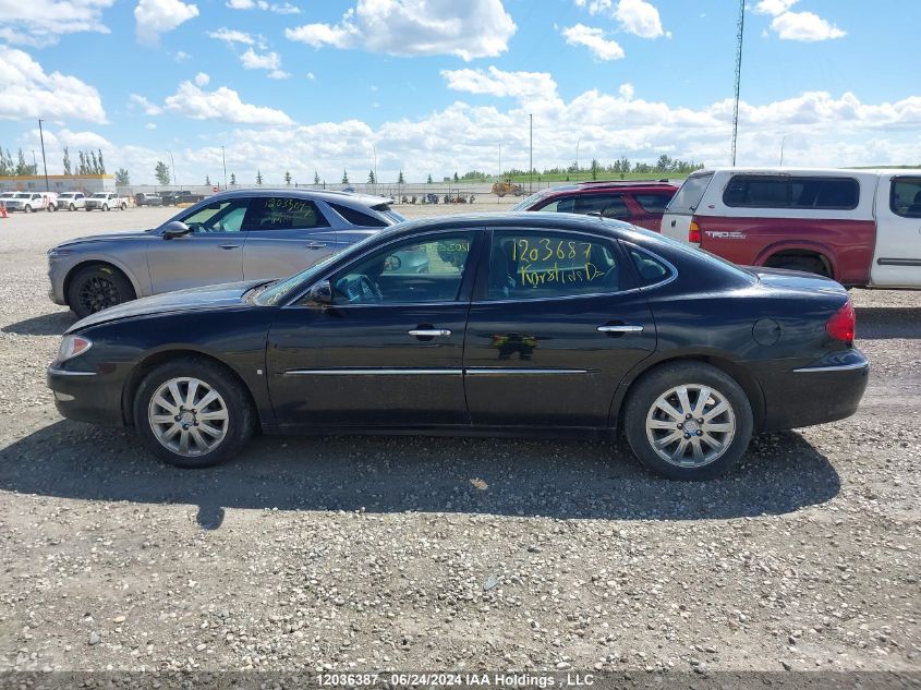 2007 Buick Allure VIN: 2G4WJ582671143040 Lot: 12036387