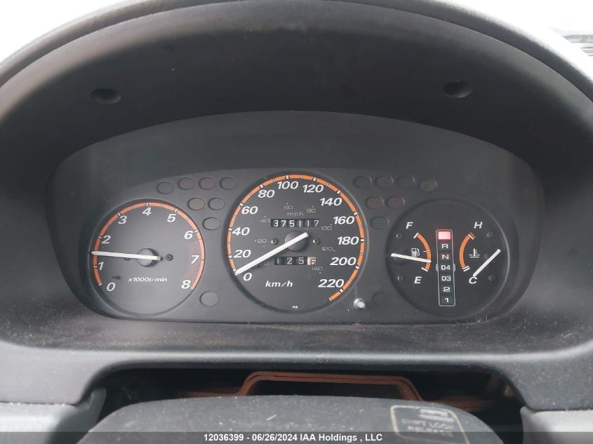 1997 Honda Cr-V Lx VIN: JHLRD1855VC803882 Lot: 12036399