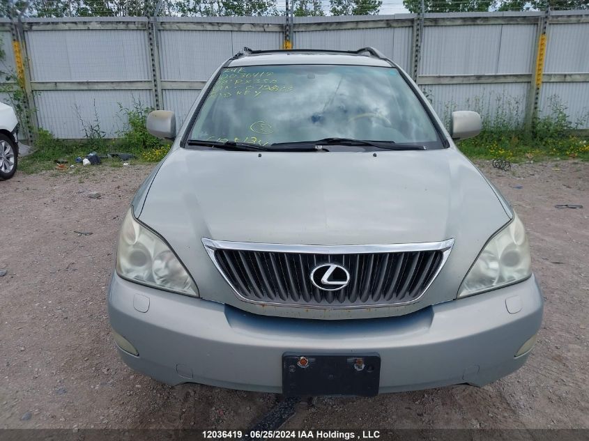 2008 Lexus Rx 350 VIN: 2T2HK31U18C072869 Lot: 12036419