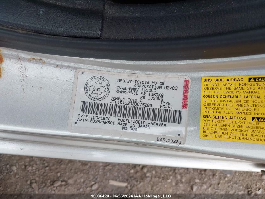 2003 Lexus Is 300 300 VIN: JTHBD192030075260 Lot: 12036420