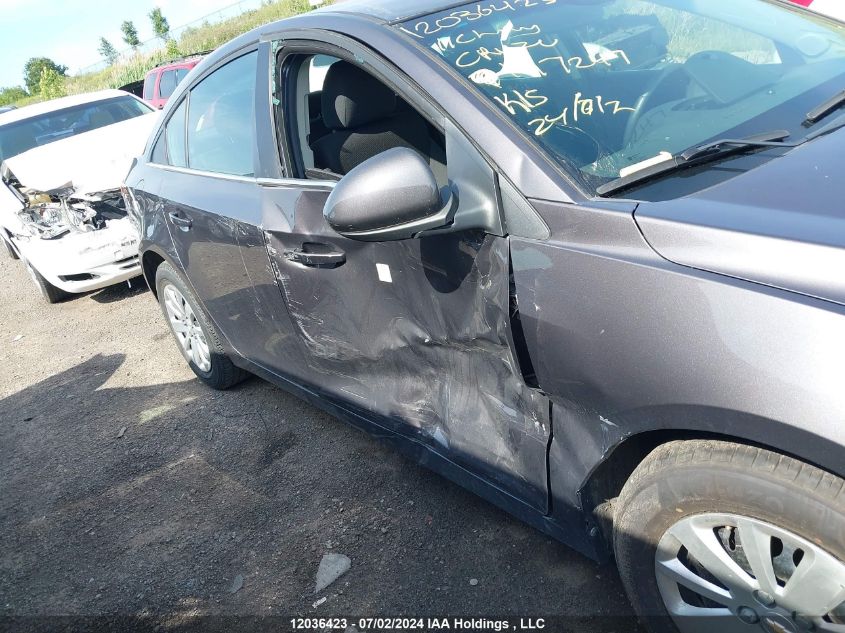 2011 Chevrolet Cruze VIN: 1G1PF5S96B7197247 Lot: 12036423