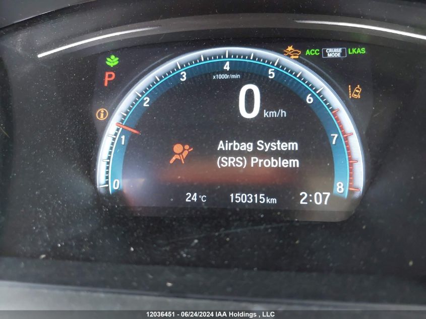 2018 Honda Civic Ex VIN: 2HGFC1F4XJH106732 Lot: 12036451