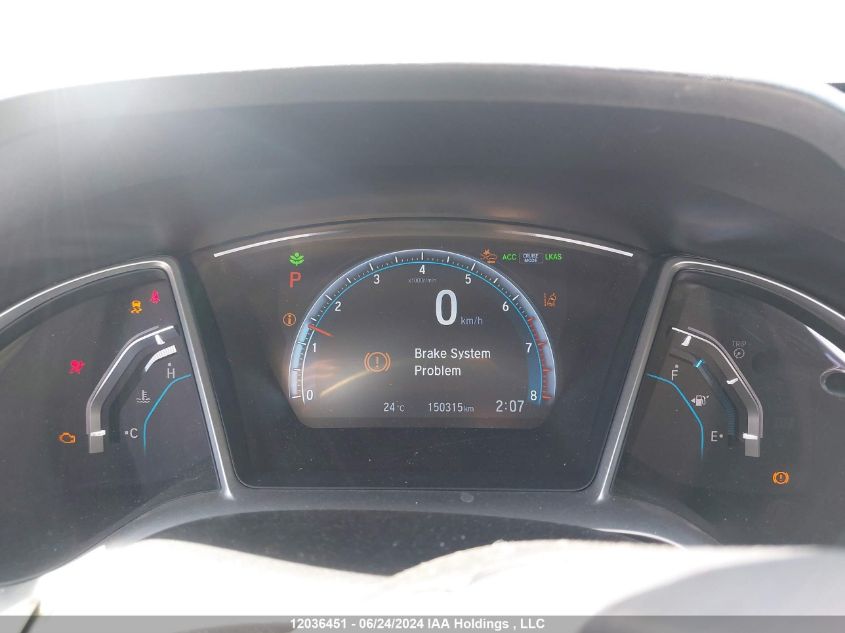 2018 Honda Civic Ex VIN: 2HGFC1F4XJH106732 Lot: 12036451