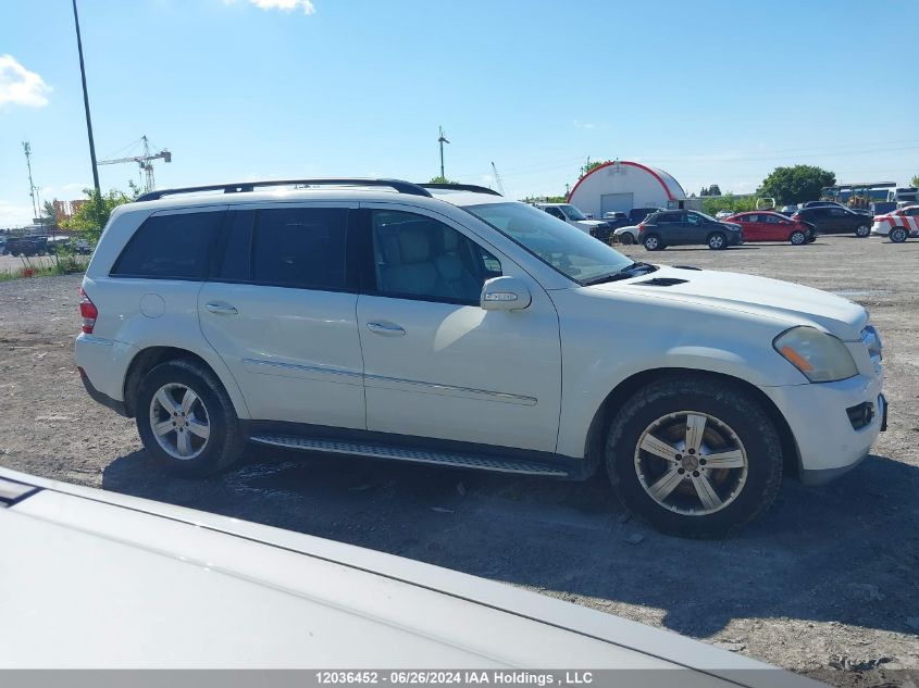 2008 Mercedes-Benz Gl-Class VIN: 4JGBF71E28A362018 Lot: 12036452