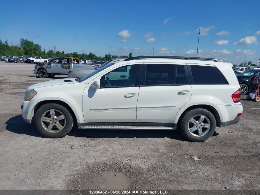 2008 Mercedes-Benz Gl-Class VIN: 4JGBF71E28A362018 Lot: 12036452