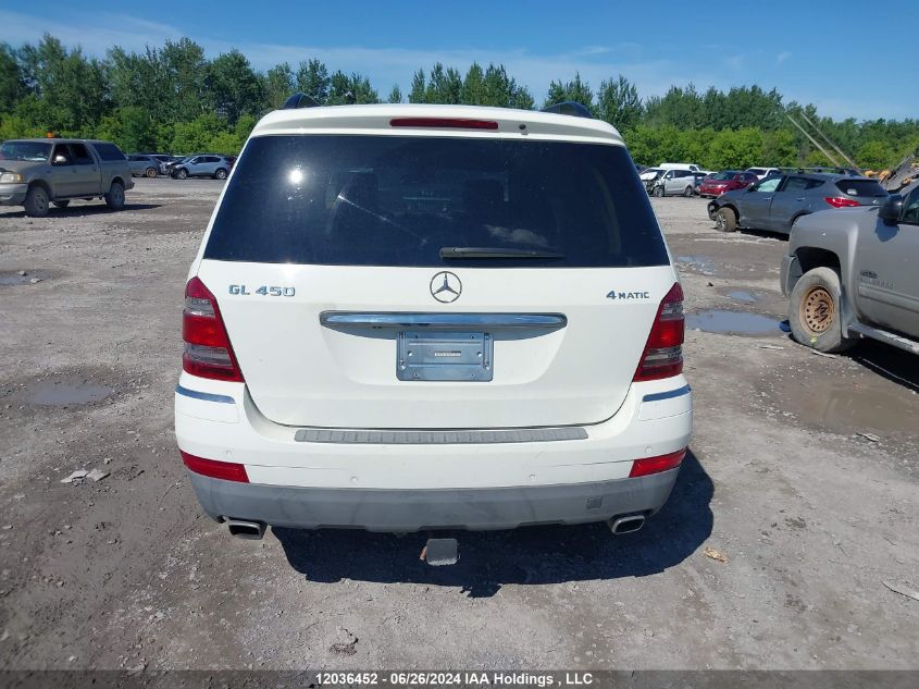 2008 Mercedes-Benz Gl-Class VIN: 4JGBF71E28A362018 Lot: 12036452