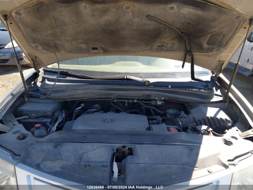 2011 Acura Mdx VIN: 2HNYD2H24BH001251 Lot: 12036466