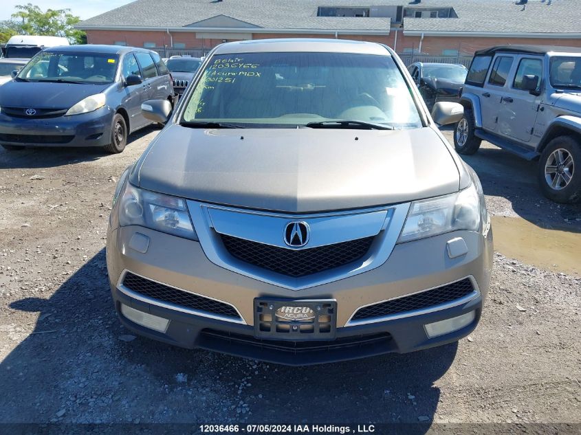 2011 Acura Mdx VIN: 2HNYD2H24BH001251 Lot: 12036466