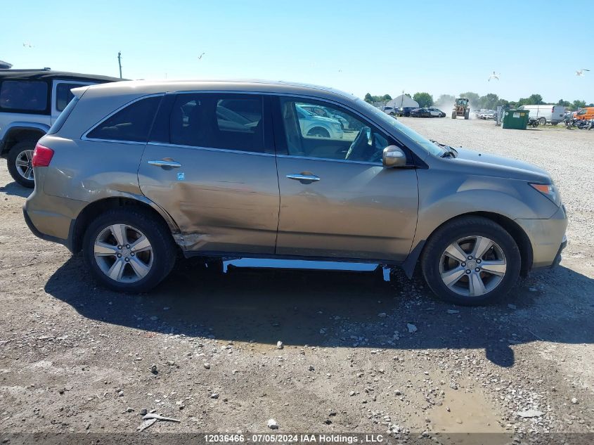 2011 Acura Mdx VIN: 2HNYD2H24BH001251 Lot: 12036466