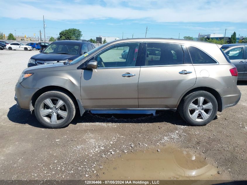 2011 Acura Mdx VIN: 2HNYD2H24BH001251 Lot: 12036466