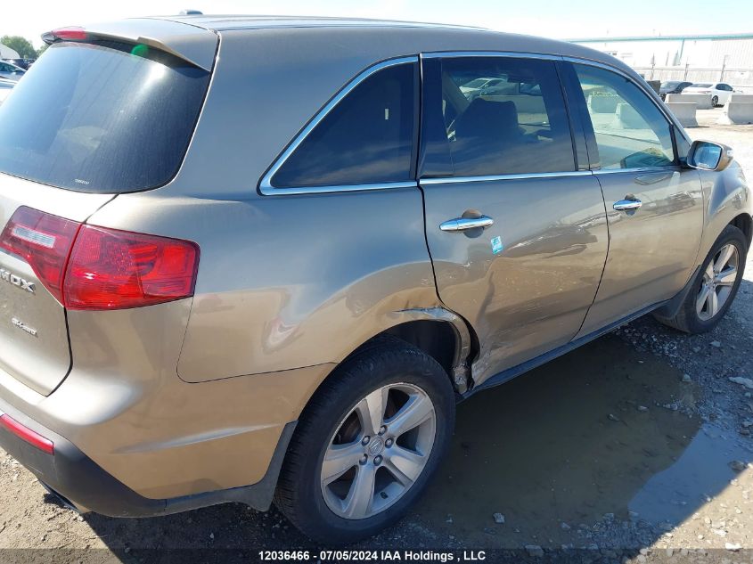 2011 Acura Mdx VIN: 2HNYD2H24BH001251 Lot: 12036466