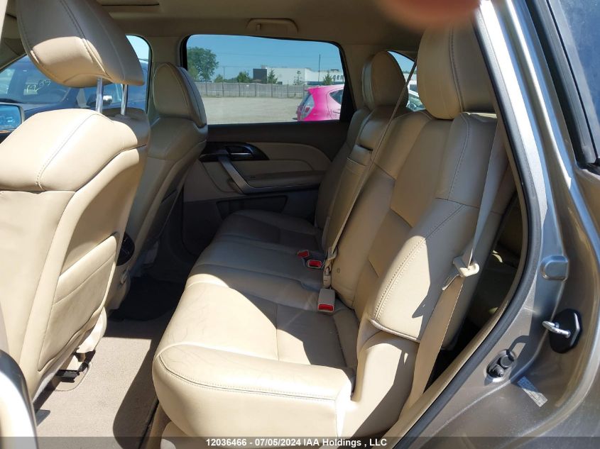 2011 Acura Mdx VIN: 2HNYD2H24BH001251 Lot: 12036466