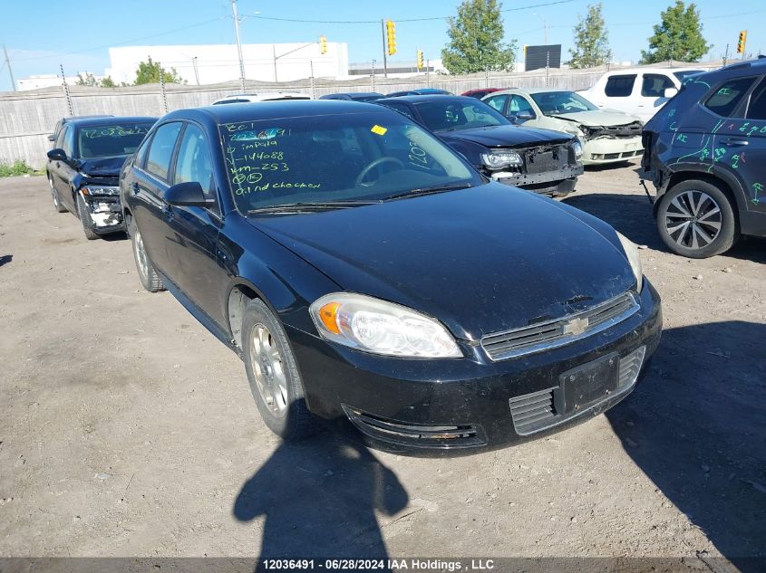 2010 Chevrolet Impala Ls VIN: 2G1WA5EK5A1144088 Lot: 12036491